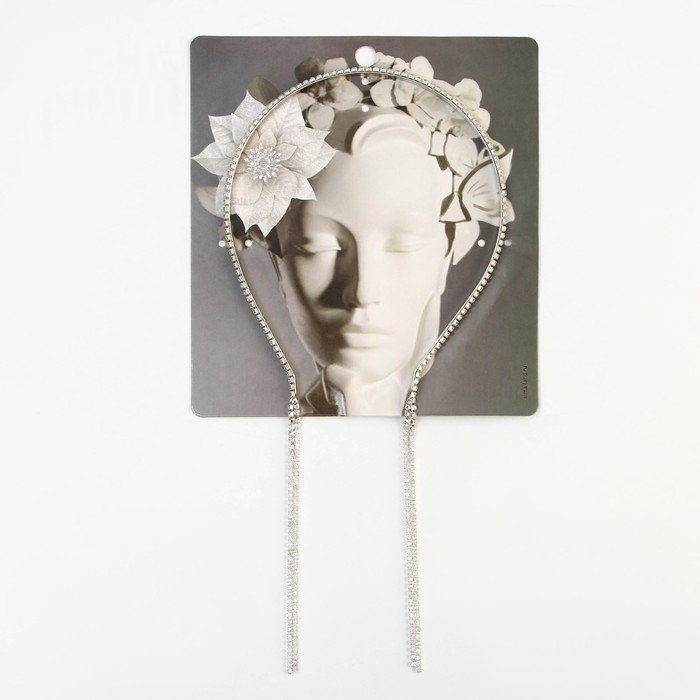 Ободок для волос со стразами «Ты прекрасна» 0.5 х 12 х 21 см Ободок для волос со стразами «Ты прекрасна» 0.5 х 12 х 21 см