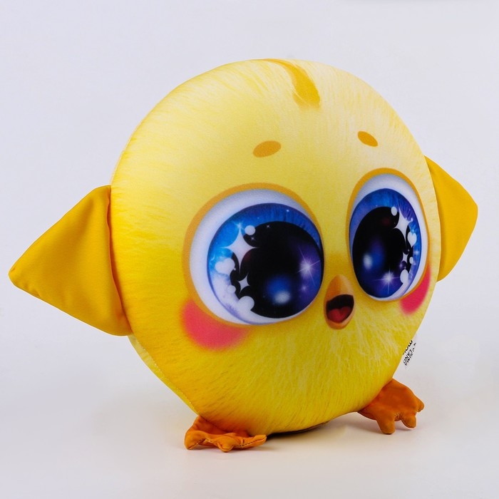 Антистресс игрушка «Птенчик», жёлтый Антистресс игрушка «Птенчик», жёлтый