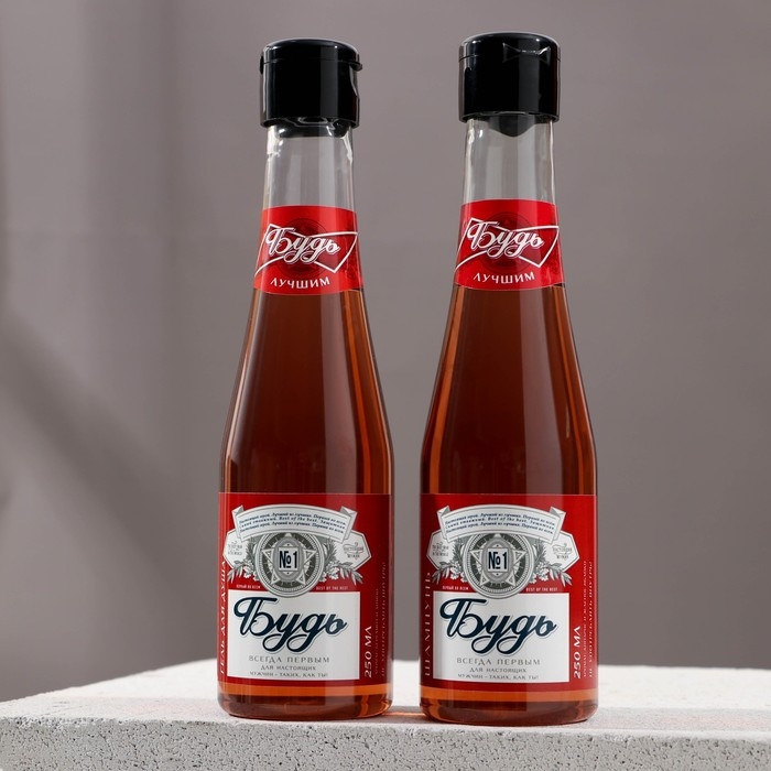 Новогодний подарочный набор косметики «Будь!», гель для душа и шампунь для волос во флаконах пиво, 2 х 250, Новый Год Новогодний подарочный набор косметики «Будь!», гель для душа и шампунь для волос во флаконах пиво, 2 х 250, Новый Год