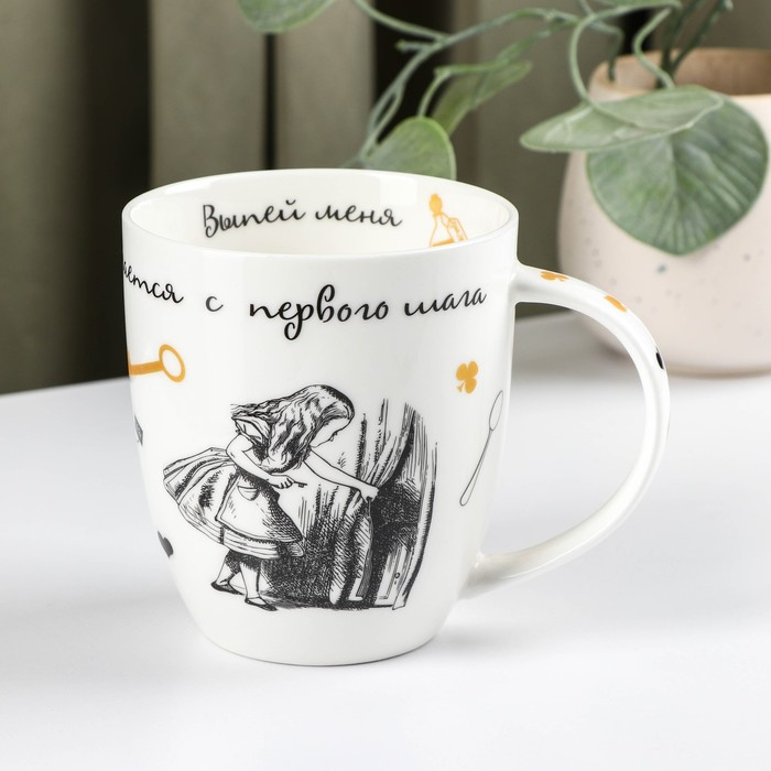 Кружка «Безумное чаепитие», 420 мл, МИКС Кружка «Безумное чаепитие», 420 мл, МИКС