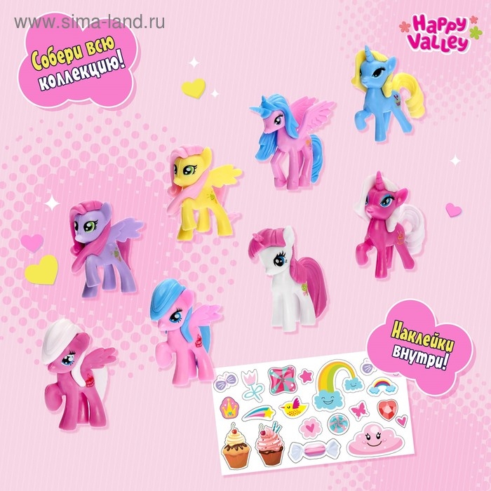 Чудо-сюрприз «Пони», МИКС