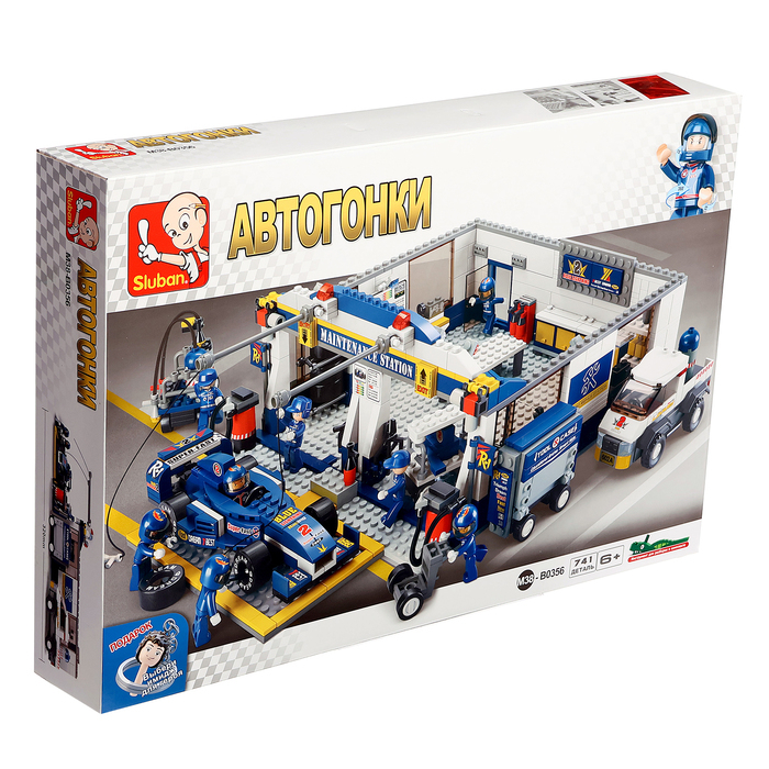Конструктор «Сервисная станция», 741 деталь Конструктор «Сервисная станция», 741 деталь