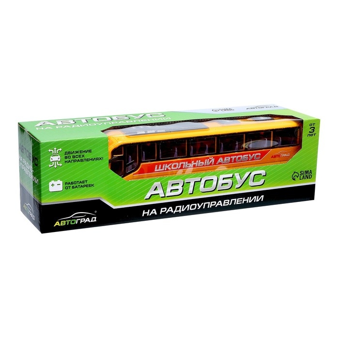 Автобус радиоуправляемый «Школьный», масштаб 1:30, работает от батареек, цвет жёлтый Автобус радиоуправляемый «Школьный», масштаб 1:30, работает от батареек, цвет жёлтый