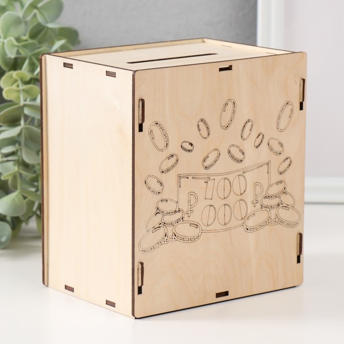 Копилка Копилка "100 000" 13,4х10х15 см (набор 6 деталей)