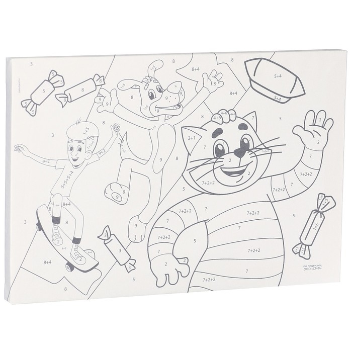 Картина по номерам для детей, 20х30 см, Простоквашино Картина по номерам для детей, 20х30 см, Простоквашино