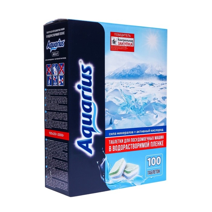 Таблетки для ПММ  Таблетки для ПММ "Aquarius" All in 1, WS, 100 шт