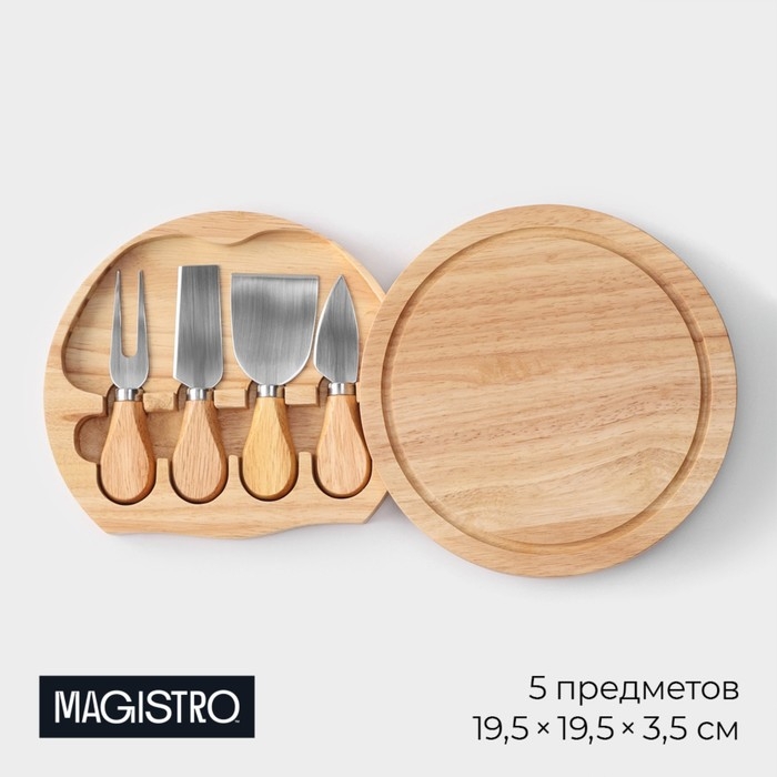 Набор для подачи сыра Magistro, 4 ножа, доска, 19,5×19,5×3,5см, дуб Набор для подачи сыра Magistro, 4 ножа, доска, 19,5×19,5×3,5см, дуб