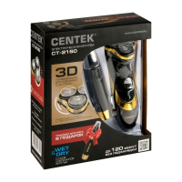 Электробритва Centek CT-2160, 3 Вт, роторная, 3 плавающие головки, триммер, черно-золотая