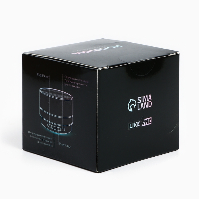 Портативная колонка &laquo;Мне нужен движ&raquo;, модель PS-01, 4,9 х 7 см