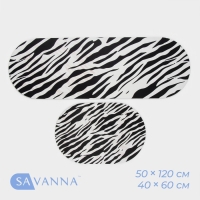 Коврики для дома SAVANNA «Принт», 2 шт: 40×120, 40×60 см