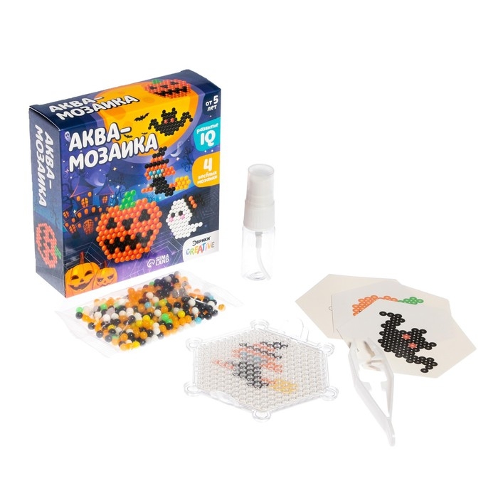 Аквамозаика «Веселый хэллоуин», 4 фигурки, 300 шариков Аквамозаика «Веселый хэллоуин», 4 фигурки, 300 шариков