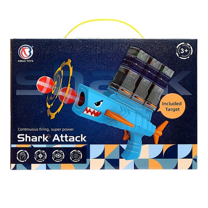 Дартс с пистолетом «Акула», 2 обоймы, 9 шаров Дартс с пистолетом «Акула», 2 обоймы, 9 шаров