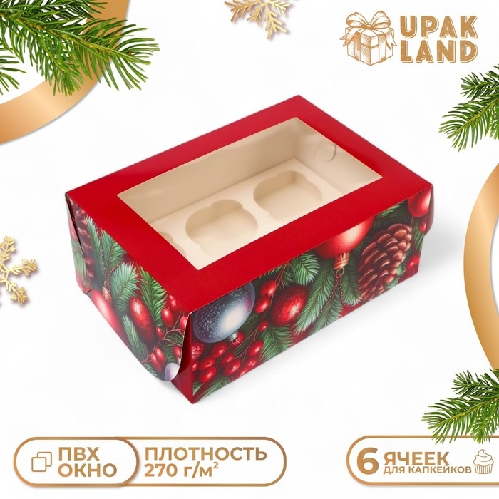 Новый год. Коробка для 6 капкейков с окном  Новый год. Коробка для 6 капкейков с окном "Загадай желание", 25 х 17 х 10 см, упаковка