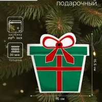 Пакет подарочный новогодний &laquo;Подарок&raquo;, с zip - lock застежкой 15&times;15.5 см