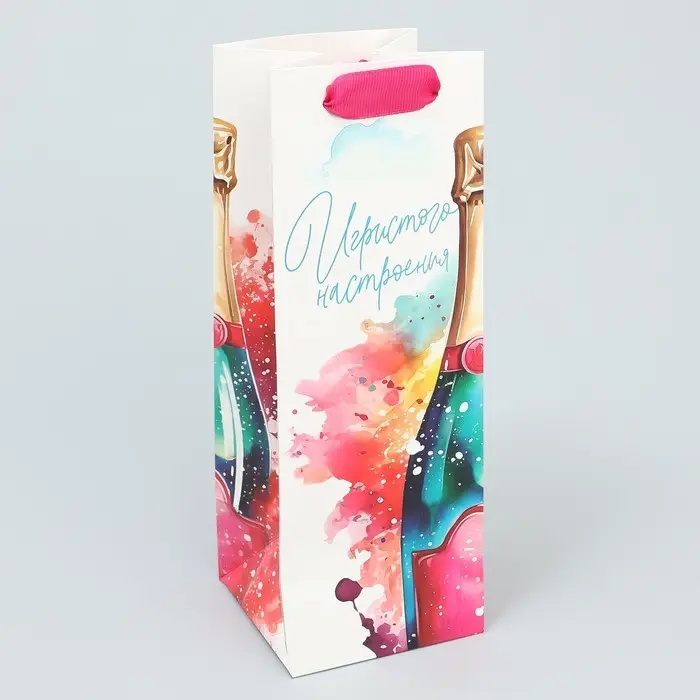 Пакет подарочный под бутылку, упаковка, «Игристое настроение», 9 х 25 х 8.5 см Пакет подарочный под бутылку, упаковка, «Игристое настроение», 9 х 25 х 8.5 см