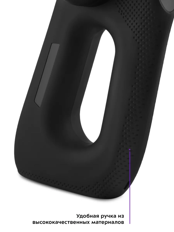 Перкуссионный массажер для тела КТ-2965 - 75 Вт Перкуссионный массажер для тела КТ-2965 - 75 Вт