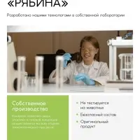 Средство для мытья пола, аромат мякоть алоэ, 1000 мл, ULAB