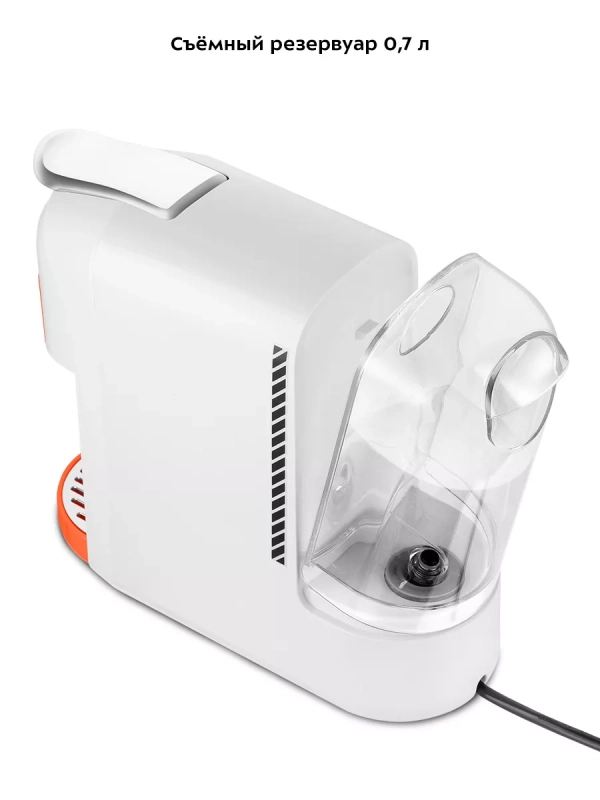 Кофеварка электрическая рожковая капсульная КТ-7509 (3 в 1)