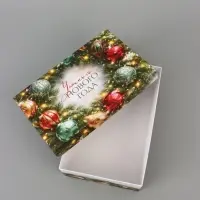Коробка подарочная, набор 10 в 1 &laquo;Уютный Новый год&raquo;, 32.5&times;20&times;12.5 - 12&times;7&times;4 см