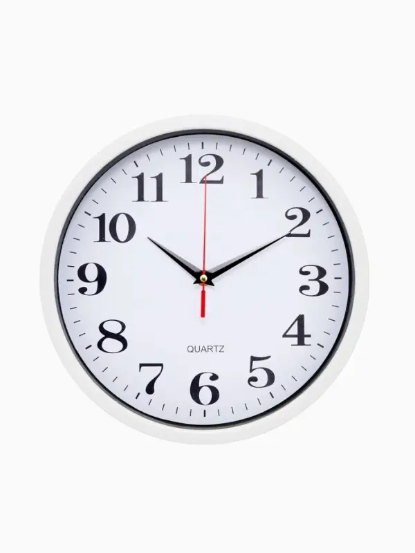 Часы настенные интерьерные &laquo;Время&raquo;, плавный ход, d=28 см, белые