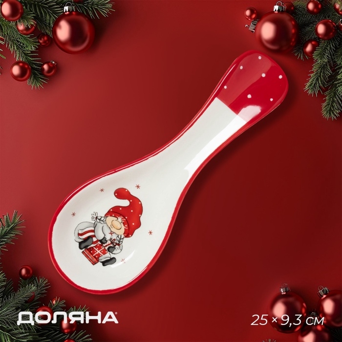 Подставка под ложку новогодняя «Веселые гномы», 25×9,3 см Подставка под ложку новогодняя «Веселые гномы», 25×9,3 см