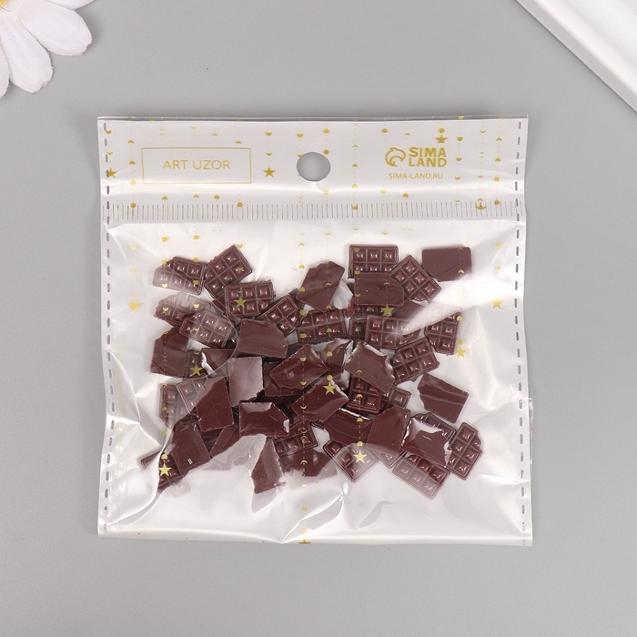 Декор для творчества акрил Декор для творчества акрил "Плитка шоколада" набор 60 шт 1,2х0,7 см