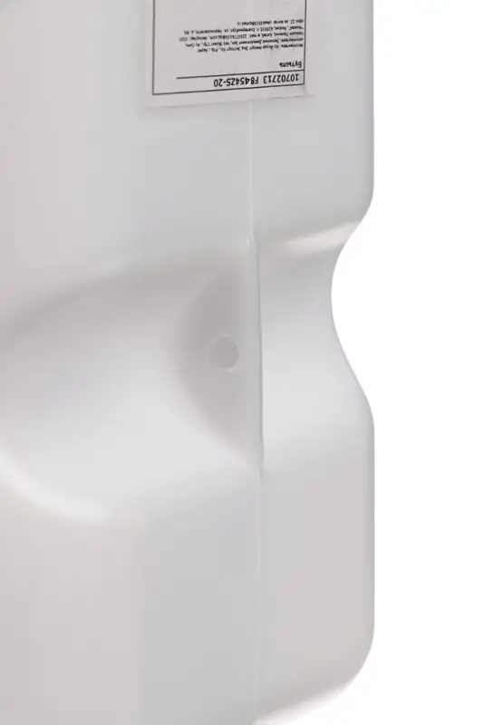 Бутылка для выпойки телят, 2 л, с ручкой, с крышкой, пластик, белая