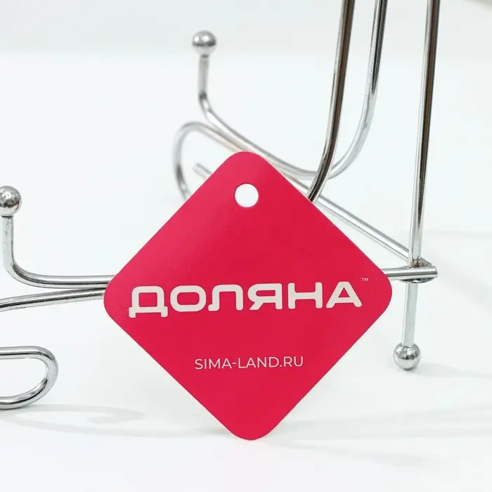 Подставка под тарелки Доляна, 13.5&times;20.5 см, хромированная