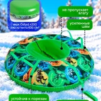 Ватрушка (тюбинг) Snow Cat &laquo;Дино роботы&raquo;, диаметр чехла 120 см, зелёная
