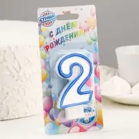 Свеча для торта «Цифра 2», 7 см, МИКС