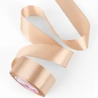 Лента атласная, 40 мм, 23&plusmn;1 м, бежевая №267