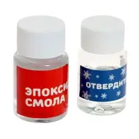 Набор для творчества &laquo;Ёлочные игрушки&raquo;, из эпоксидной смолы