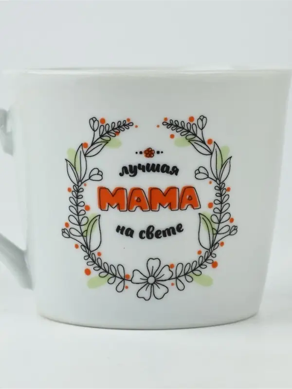 Кружка с ложкой «Лучшая мама на свете», 180 мл