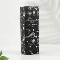 Диффузор ароматический BLACK AROMA HOME "Лавандовый раф", 100 мл