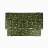 Коробка подарочная складная &laquo;Сказочного Нового года&raquo;, 30.5&times;22&times;9.5 см
