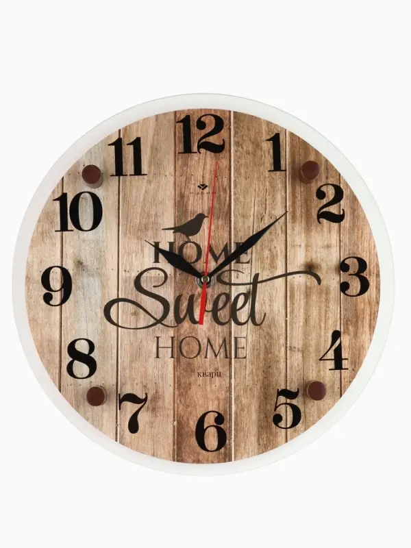 Часы настенные интерьерные &laquo;Милый дом&raquo;, кварцевые, бесшумные, d=30 см, от батарейки 1&times;AA