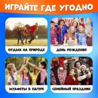 Спортивная игра &laquo;Баскетбол на голове&raquo;, от 2 игроков, 3+