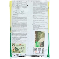 Грунт Живая Земля (универсал) 25 л для овощных, ягодных, цветов