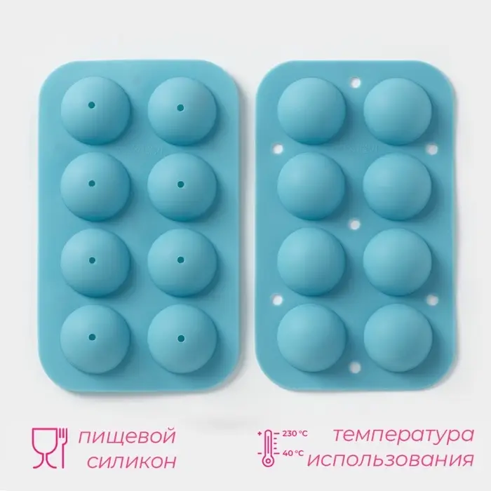 Форма для выпечки &laquo;Кейкпопс&raquo;, силикон, 19.5&times;11.7&times;3.5 см, 8 ячеек, 2 части, с палочками, МИКС