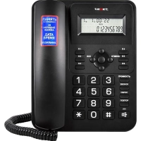 Телефон проводной TeXet TX-264 черный