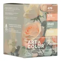 Набор красителей Art Color Paint &laquo;Роза&raquo;, 4 пастельных цвета по 12 мл