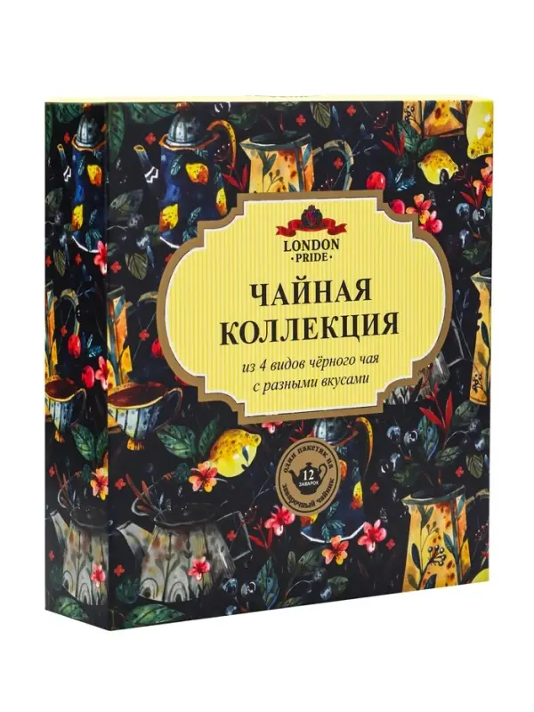 Чай &laquo;Лондон Прайд&raquo;, коллекция из 4 видов чая, 150 г