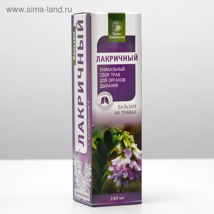 Сироп на растительном сырье «Бальзам Лакричный с витамином С» 240 мл Сироп на растительном сырье «Бальзам Лакричный с витамином С» 240 мл