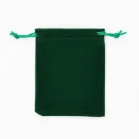 Набор мешочков бархатных 50 шт. 10&times;12&times;0.1 см, зелёный