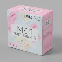 Мел портновский, 40 шт., МИКС