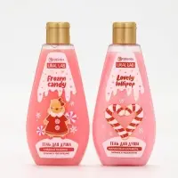 Гель для душа &laquo;С Новым годом&raquo;, lovely lollipop, набор 2 шт. &times; 200 мл, URAL LAB