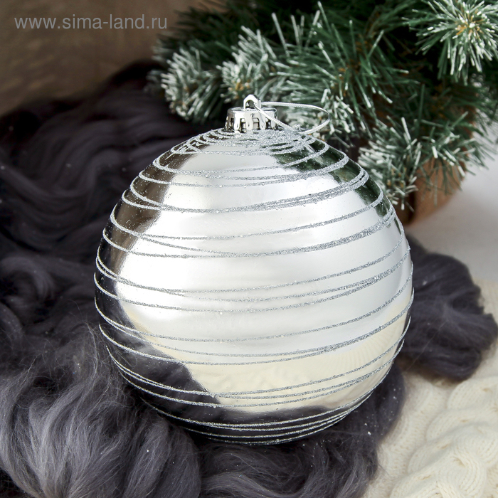 Шар пластик d-15 см Шар пластик d-15 см "Орбита" серебро