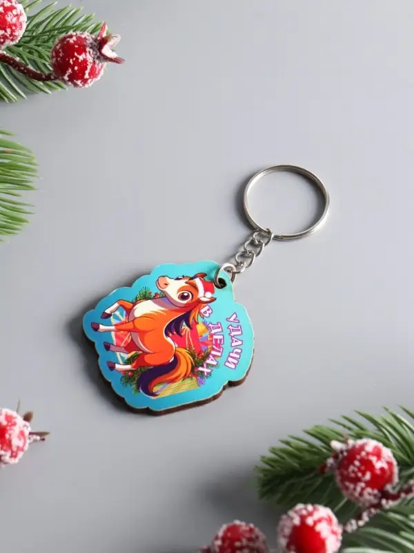 Набор брелоков новогодних (10 шт) "Новый год - 5", размер брелока 4,5 см