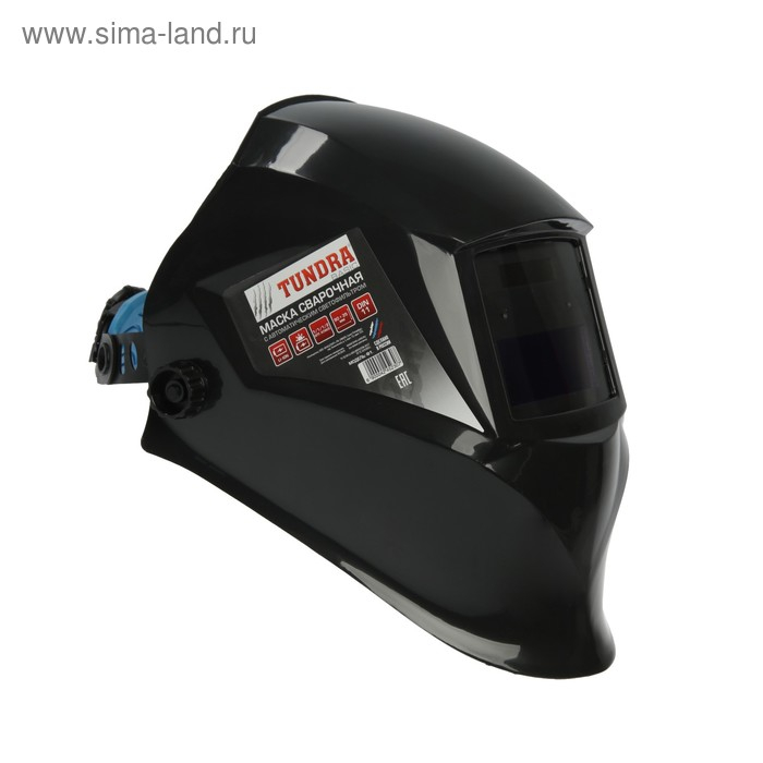 Маска сварщика ТУНДРА ПРОФИ Ф1, хамелеон, 90х35 мм, DIN 11, 1/1/1/2, Li п/п, MPP Маска сварщика ТУНДРА ПРОФИ Ф1, хамелеон, 90х35 мм, DIN 11, 1/1/1/2, Li п/п, MPP