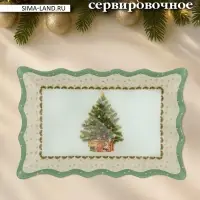 Блюдо новогоднее сервировочное Доляна &laquo;Рождественская ель&raquo;, 25&times;15 см, стекло, белое, зелёное